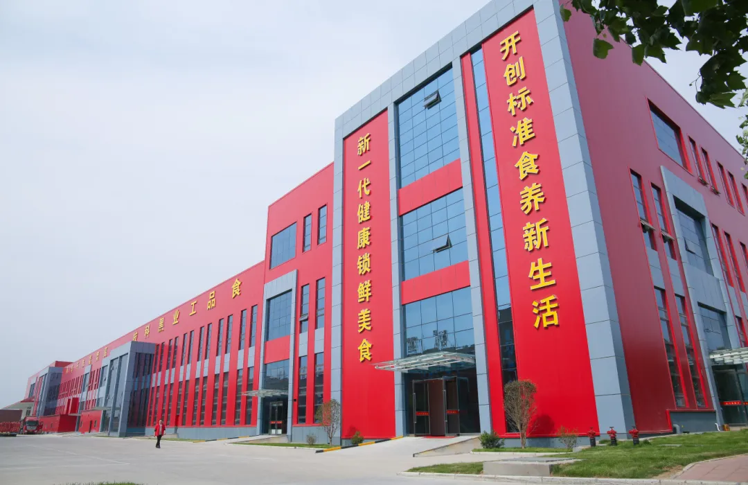 1758531414384143.png 微信圖片_20241114135234.png